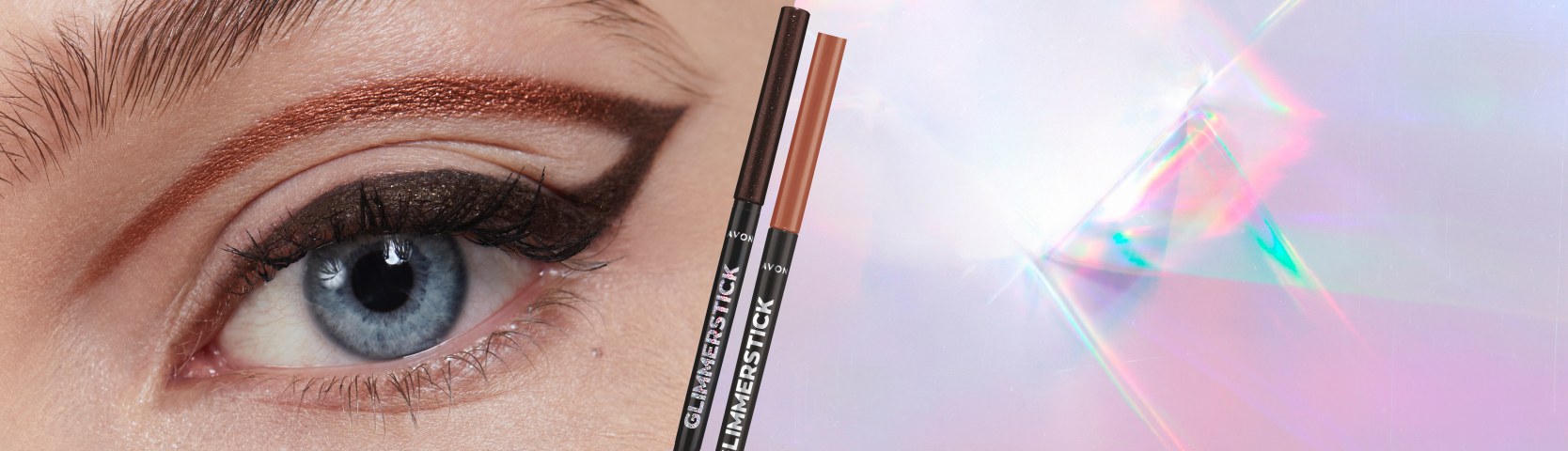 Konturówka Brown Sugar | Avon